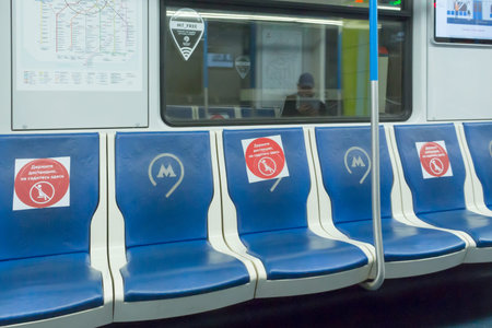 Russia, Moscow, 18 August 2020: Subway car, interior.