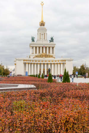 Russia, Moscow, Oktober 24, 2020: Pavilion 1. Autumn vieveのeditorial素材