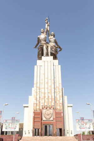 Russia, Moscow, May 16, 2021: Monument Worker and Kolkhoz Woman by Vera Mukhinaのeditorial素材