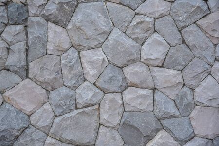 Fragment of a wall from a chipped stoneの写真素材