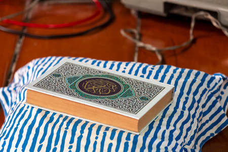 The Quran Used for Islamic rituals.の写真素材