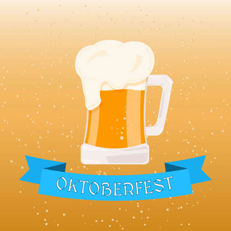 Beer glass mug OKTOBERFEST beer festival. Light beer texture with bubbles. Vector Illustration.のイラスト素材