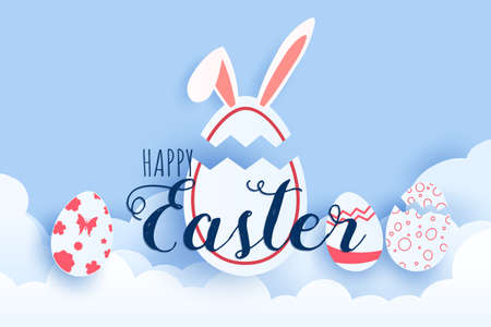 Happy Easter paper art. Easter egg and Bunny in paper cut style. Vector Illustration.のイラスト素材