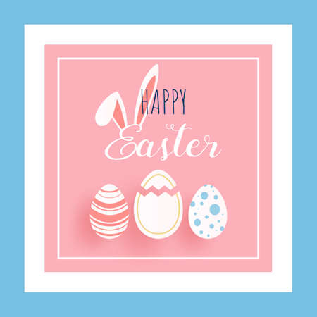 Happy Easter paper art. Easter egg and Bunny in paper cut style. Vector Illustration.のイラスト素材