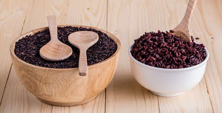 Rice berryの写真素材