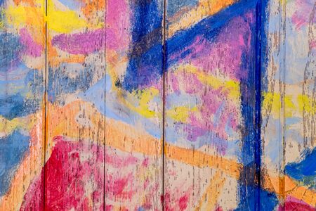 Colorful wooden wallの写真素材