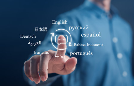 Businessman touching to virtual translation or translate on the mobile app worldwide language conversation speaking concept.の写真素材