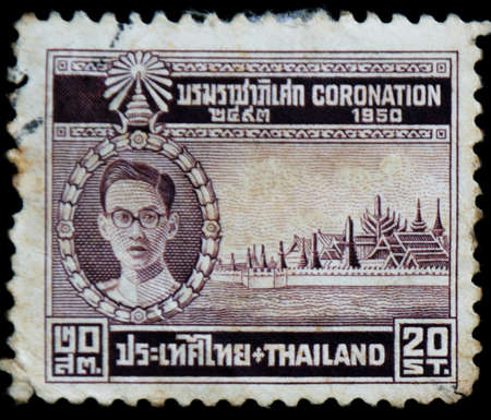postage stamp shows image of King Bhumipol Adulyadej