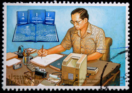 postage stamp shows image of King Bhumipol Adulyadej