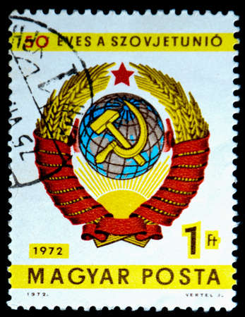 Hungarian postage stamp,1972のeditorial素材