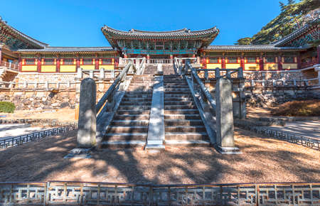 Bulguksa temple at Gyeongju,South Korea