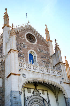Cathedral in the city of Madridの写真素材