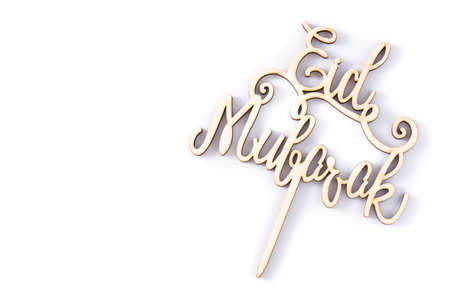 Eid Mubarak isolated on white background