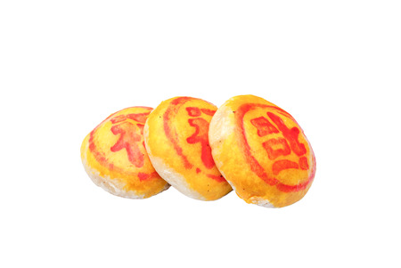 Close up of a mooncake isolated over white background.の写真素材