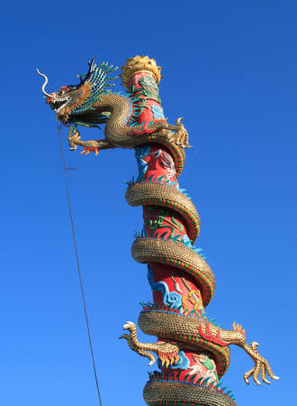 Chinese dragon on beautiful sky background.の写真素材
