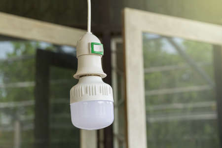 The light bulb for illuminating working in home