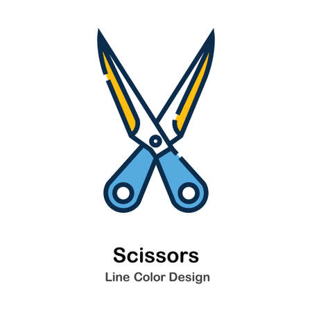 Scissors Icon In Line Color Design Vector Illustrationのイラスト素材