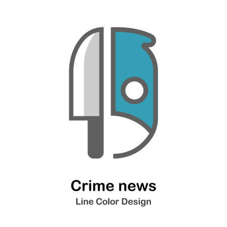 knife Icon In Flat Color Design Vector Illustrationのイラスト素材
