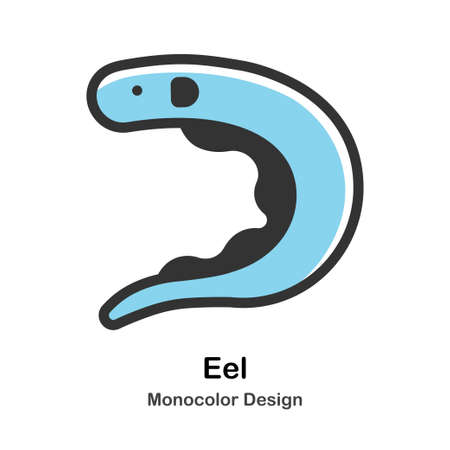 Eel Icon In Monocolor Design Vector Illustrationのイラスト素材