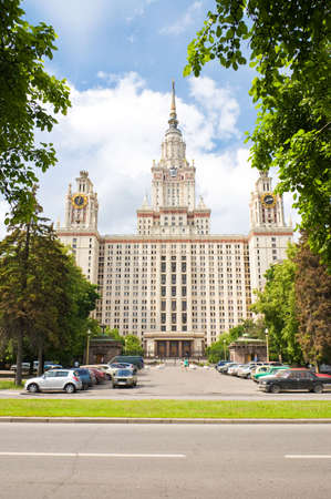 Moscow State University. View from behind trees.の写真素材