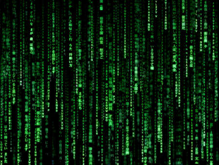 Green code symbols with flowing effect. Computer science and programming concept.