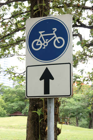 bicycle laneの写真素材