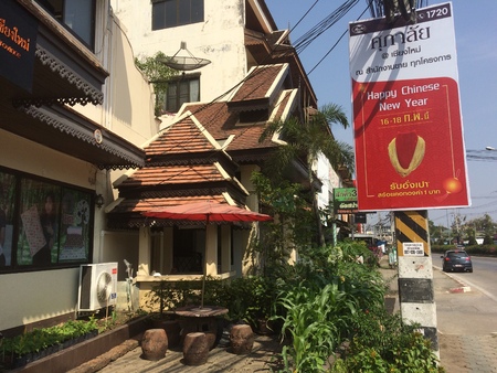 officeのeditorial素材