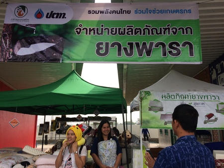 Businessのeditorial素材