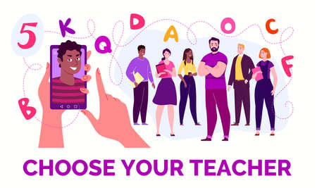 Choose Your Teacher. E-learning, online education.のイラスト素材