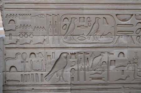 HIEROGLYPHS ENGRAVED ON AN OBSIDIAN TABLET EDFU TEMPLEの写真素材