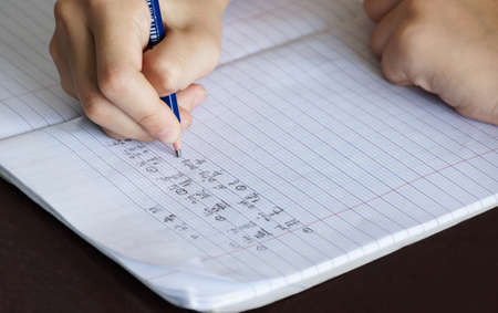 hand writing chinese characters.の写真素材