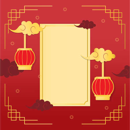 Gold frame, Happy Chinese New Year, with golden paper The pattern has a red lantern floating on the side of the cloud. greetings card, flyers, invitation, posters, brochure, banners, calendar.のイラスト素材