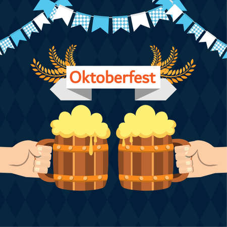 Oktoberfest festival. Beer glass  with  holding. Vintage vector  illustration for invitation to party.のイラスト素材