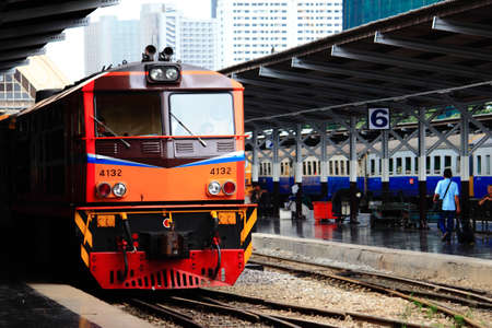 train