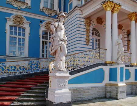 Catherine s Palace, St  Petersburg, Russia