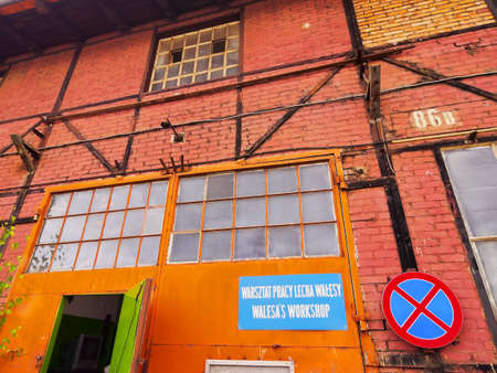 GDANSK, POLAND - JULY 23: Lech Walesa Workshop in Gdansk Shipyard on July 23, 2013, in Gdansk, Poland. Lech Walesa is a Noble Prize winner, he was a member of Solidarnosc and the president of Poland.のeditorial素材