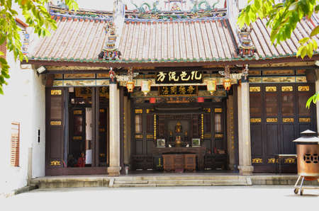 Historic building. Old buildings, colourful and well maintained, or in the process of being refurbished in Georgetown on the island of Penang, Malaysiaのeditorial素材