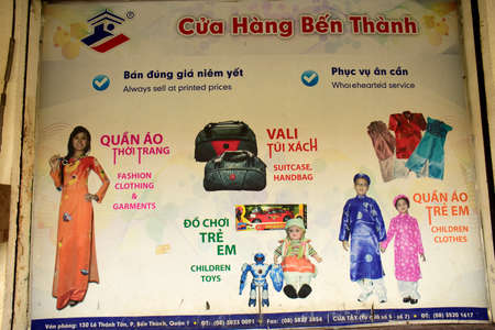 Sign. Signs give data, direction and can be serious or amusing or just consist of bad grammar or spellingのeditorial素材