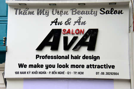 Sign. Signs give data, direction and can be serious or amusing or just consist of bad grammar or spellingのeditorial素材
