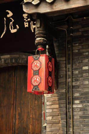 Chinese lantern. Hanging outside a vending establishment on an historical street in Cheng Du, Chinaのeditorial素材