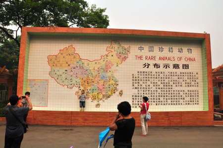 Map of China. A wildlife locator of rare fauna in China, constructed in the Cheng Du Zooのeditorial素材