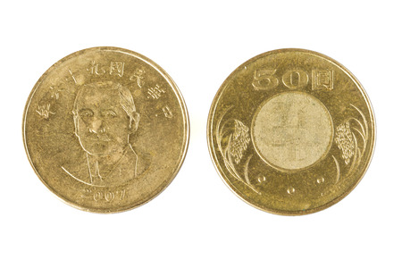 Taiwanese 50 yuan coins isolated on white background.の写真素材