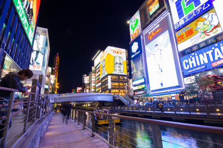 dotonbori - 2014 October 29 : Dotonbori is a large scale downtown along the south bank of the Dotonbori-gawa Canal. Osaka is known as the gastronomistsのeditorial素材