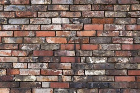 background of seamless brickwall texture
