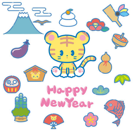 It is a graphic material for cute and pop New Year's cards.のイラスト素材
