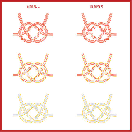 A set of 3 colors of mizuhiki that is perfect for auspicious occasions. You can choose between without white border and with white border.のイラスト素材