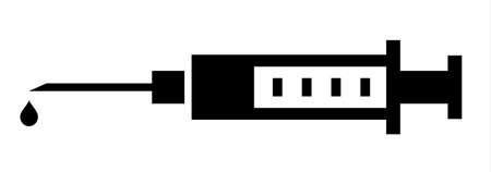 Syringe sign icon, health concept.のイラスト素材