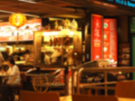 chinese restaurant on blur backgroundの写真素材