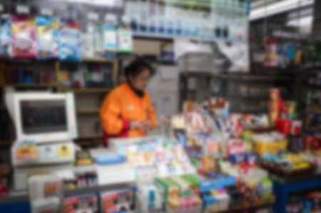 convenient store in subway at japan on blur background