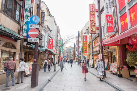 YOKOHAMA, JAPAN - April 2017: China town  Street at Yokohama, Japanのeditorial素材